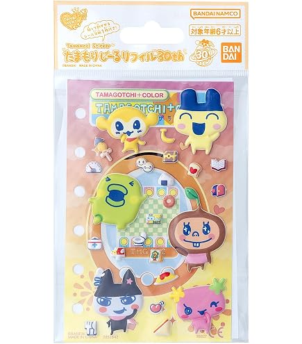 Amazon | 祝！たまごっち30thキャラマグネッツ 14個入りBOX (食玩) 通販